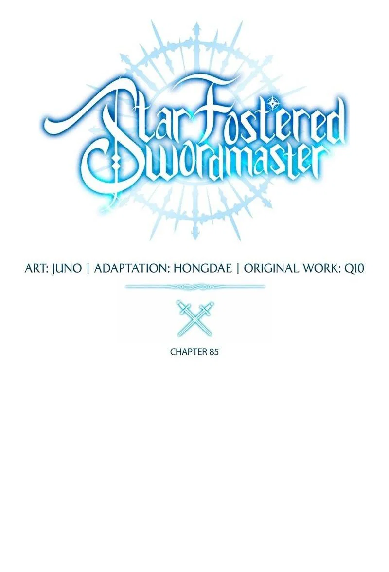 Read Звёздный мастер меча RU Manga Online