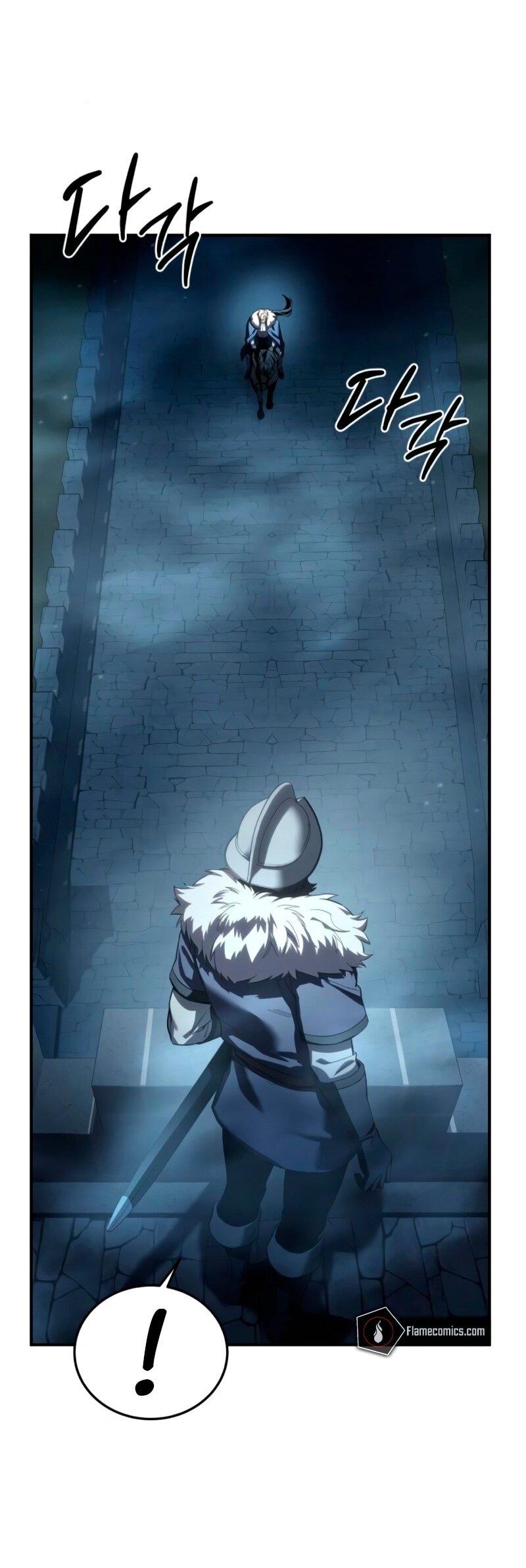 Read Звёздный мастер меча RU Manga Online