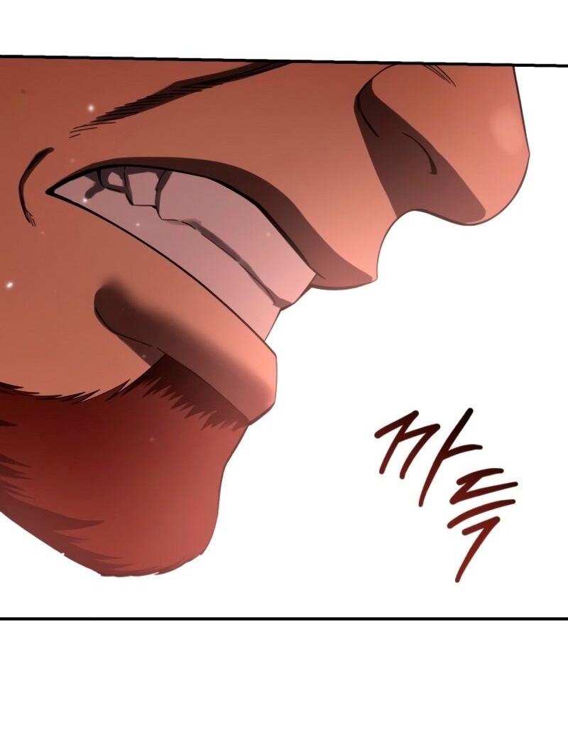 Read Звёздный мастер меча RU Manga Online