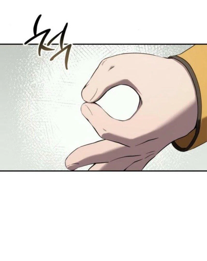 Read Звёздный мастер меча RU Manga Online