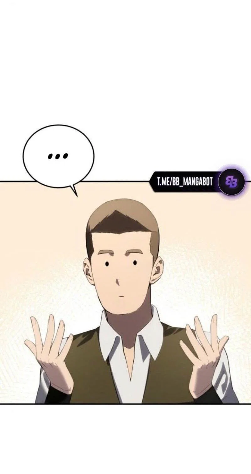 Read Звёздный мастер меча RU Manga Online