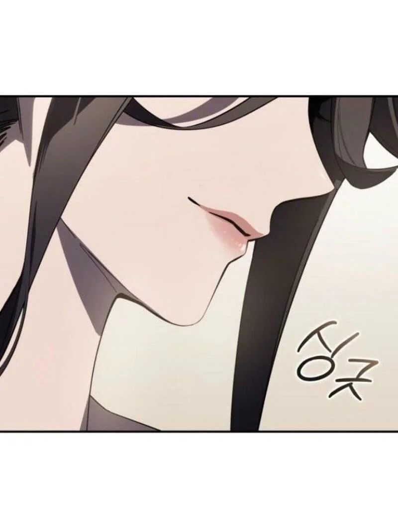 Read Звёздный мастер меча RU Manga Online