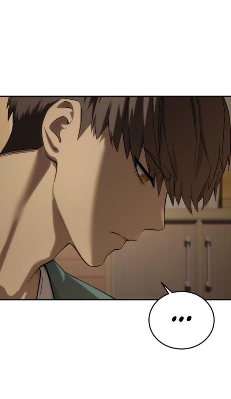 Read Звёздный мастер меча RU Manga Online