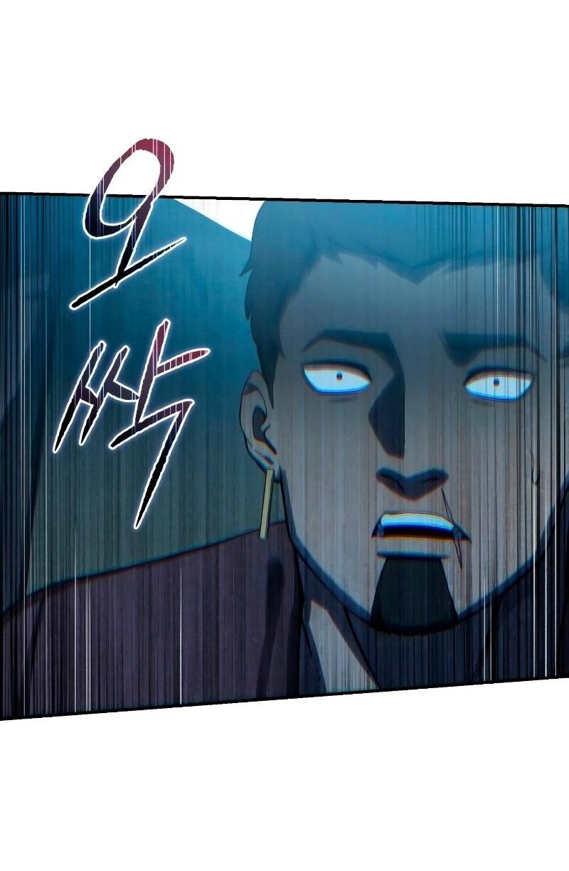 Read Звёздный мастер меча RU Manga Online