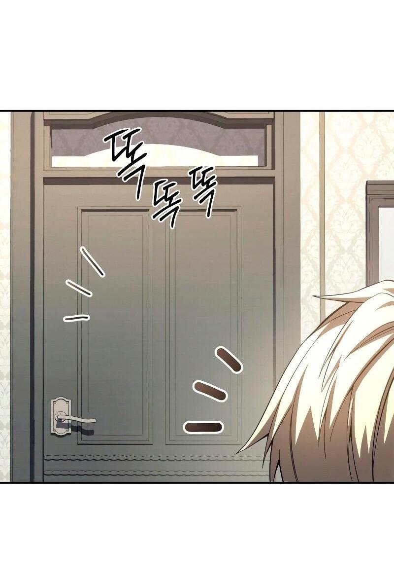 Read Звёздный мастер меча RU Manga Online