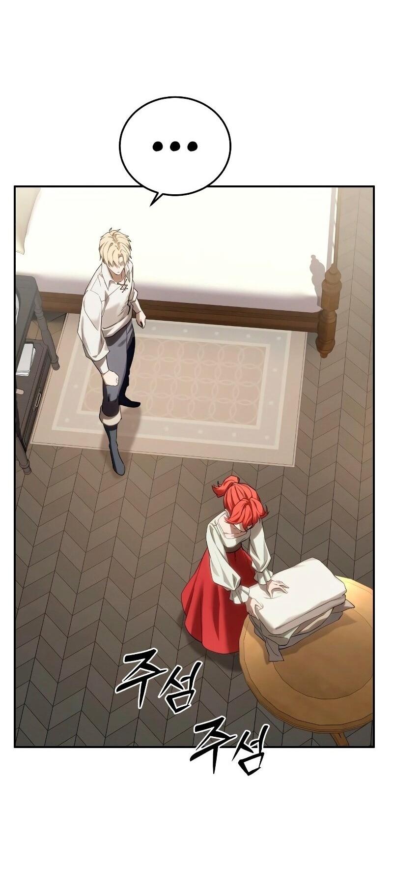 Read Звёздный мастер меча RU Manga Online