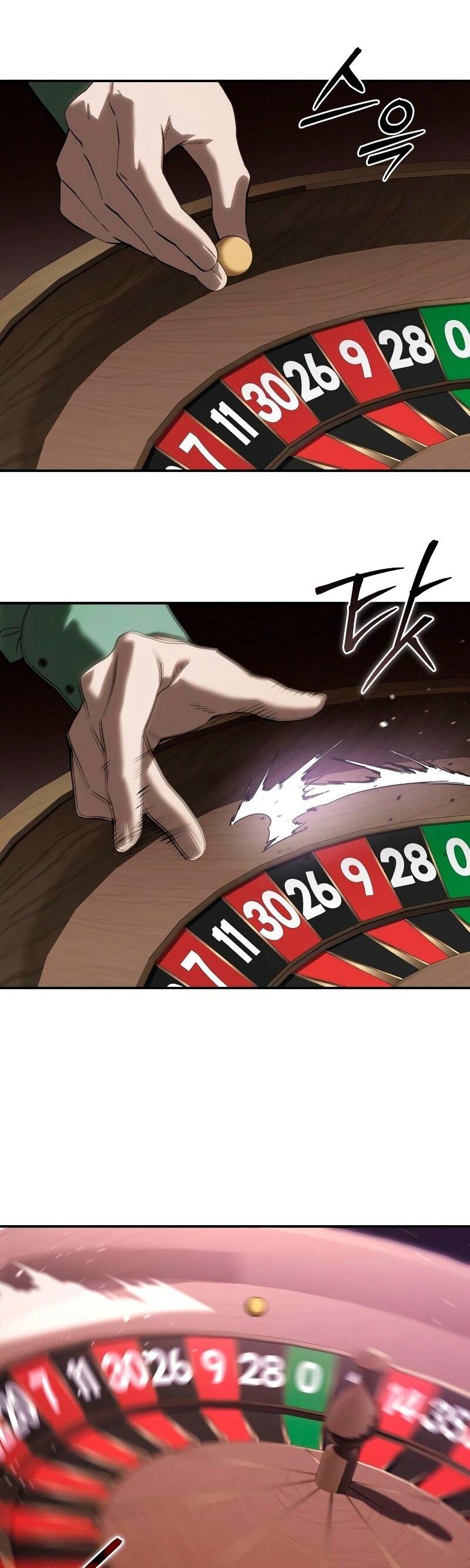 Read Звёздный мастер меча RU Manga Online