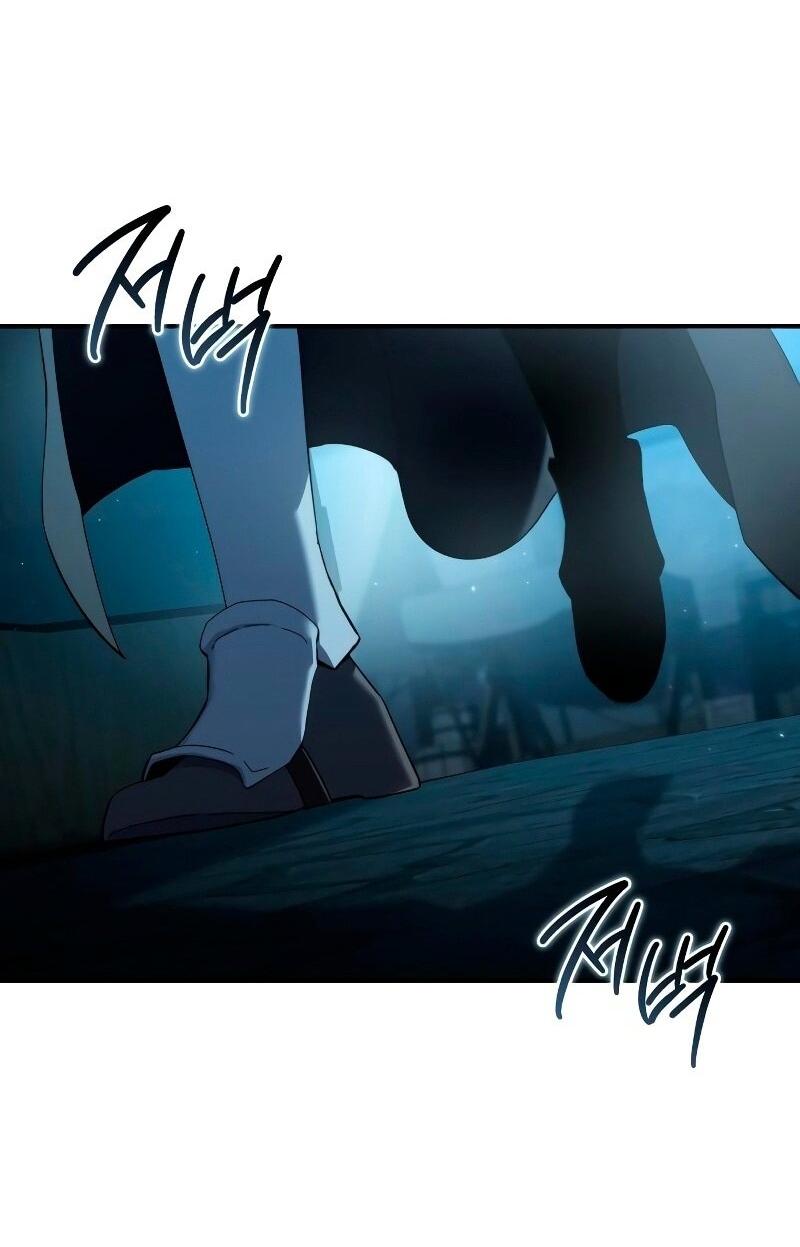 Read Звёздный мастер меча RU Manga Online