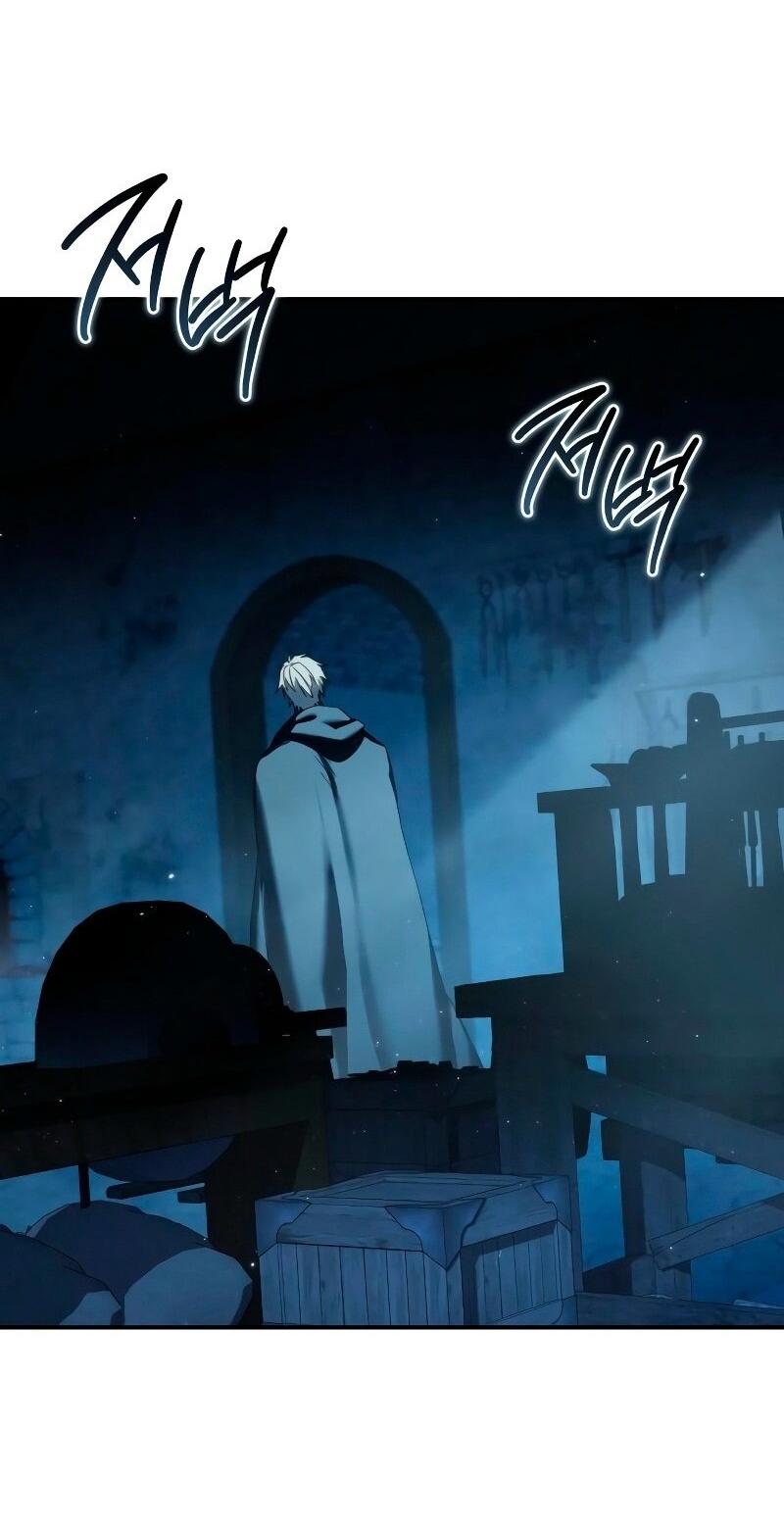 Read Звёздный мастер меча RU Manga Online