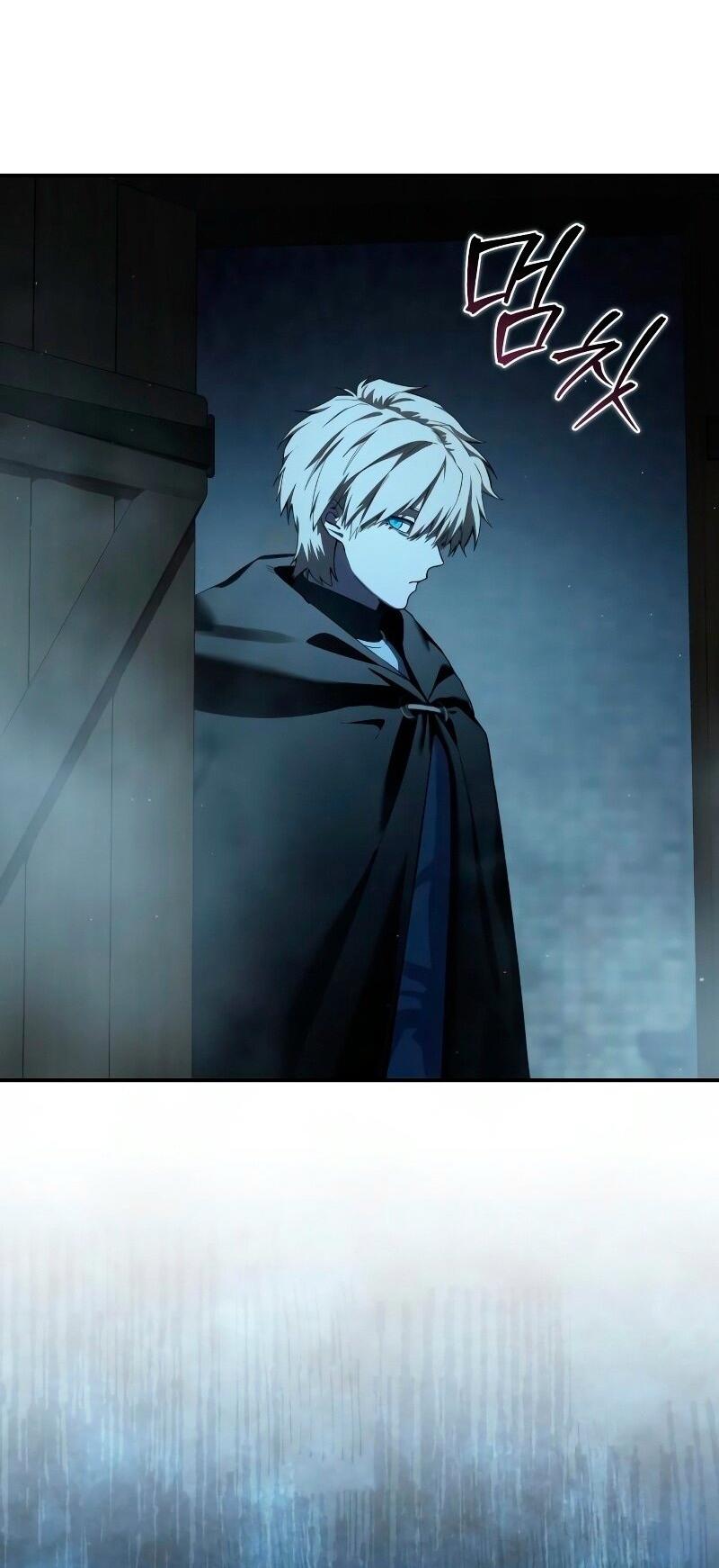 Read Звёздный мастер меча RU Manga Online
