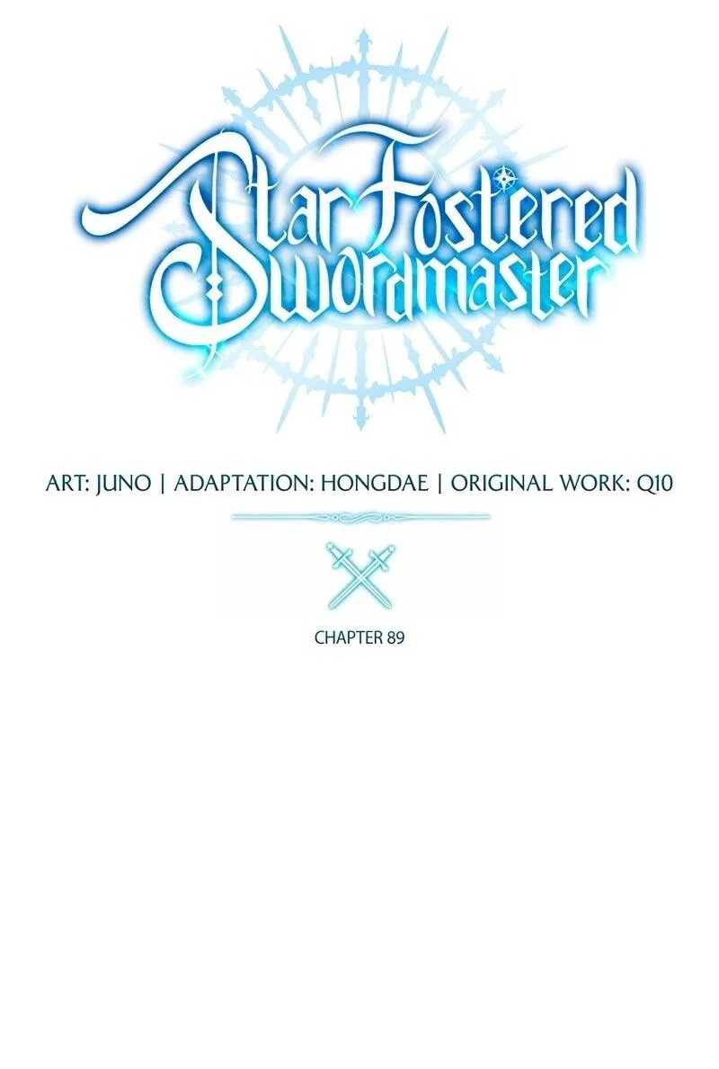 Read Звёздный мастер меча RU Manga Online