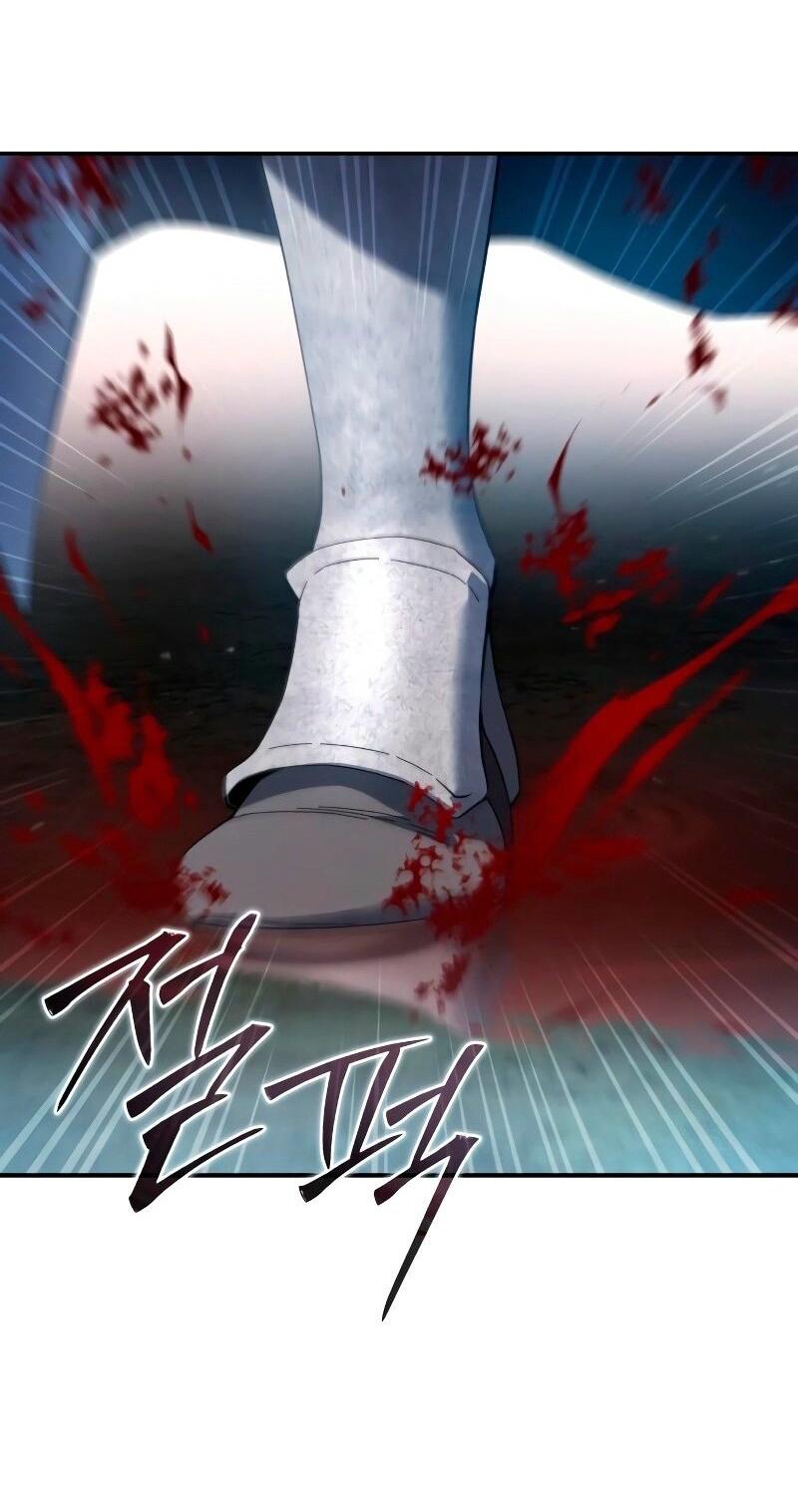 Read Звёздный мастер меча RU Manga Online