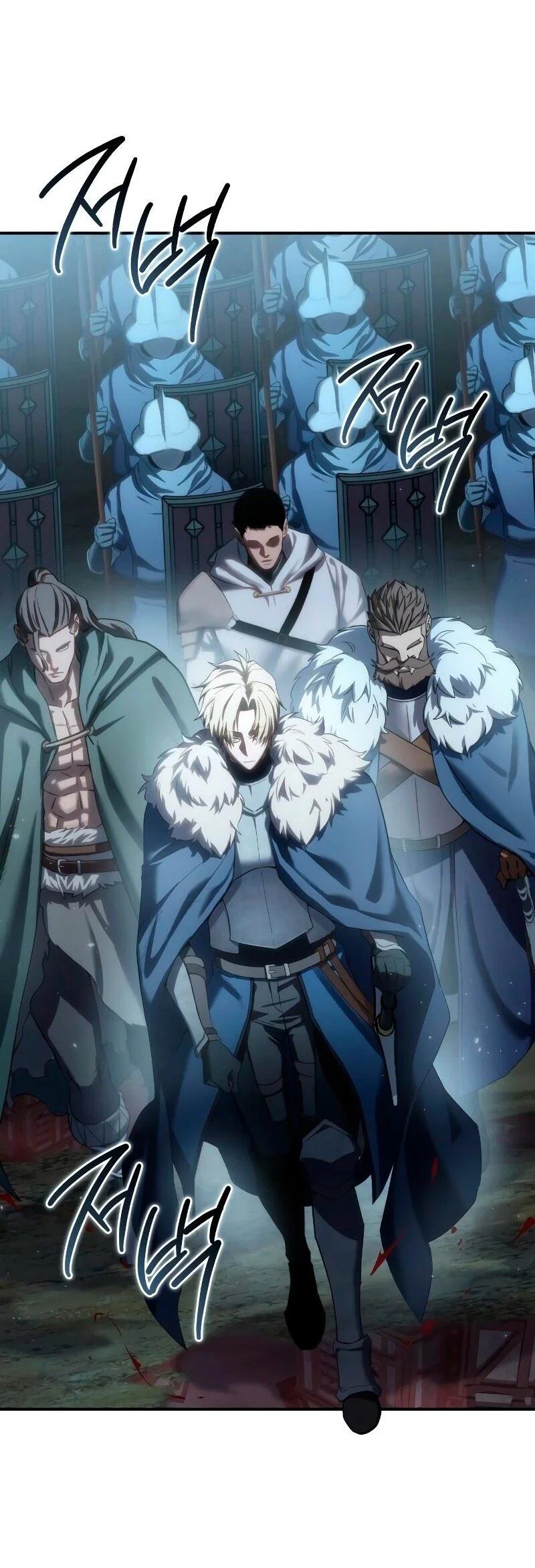 Read Звёздный мастер меча RU Manga Online