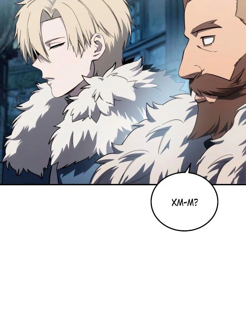 Read Звёздный мастер меча RU Manga Online