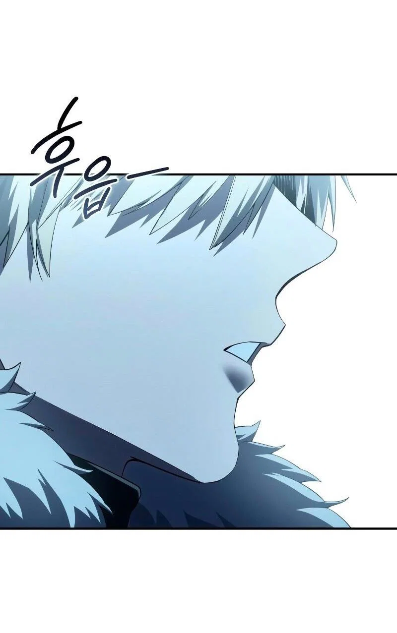 Read Звёздный мастер меча RU Manga Online