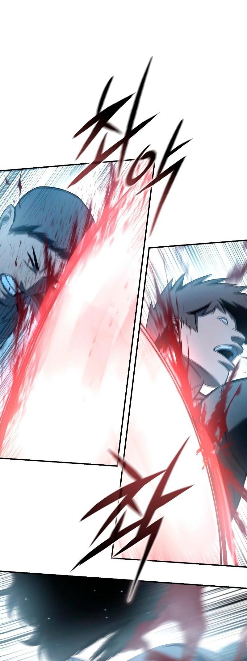 Read Звёздный мастер меча RU Manga Online