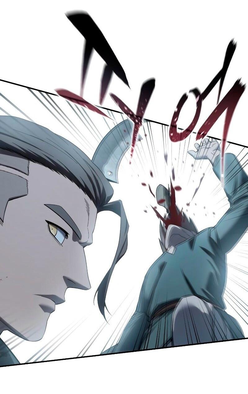 Read Звёздный мастер меча RU Manga Online