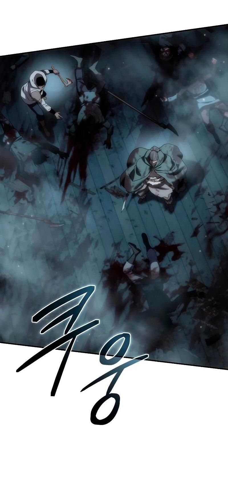 Read Звёздный мастер меча RU Manga Online
