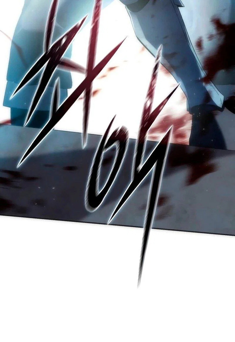 Read Звёздный мастер меча RU Manga Online