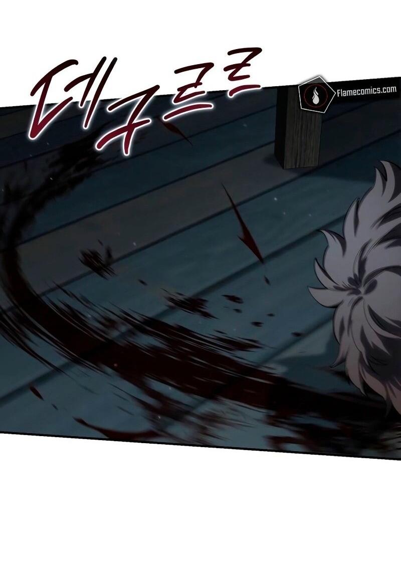 Read Звёздный мастер меча RU Manga Online
