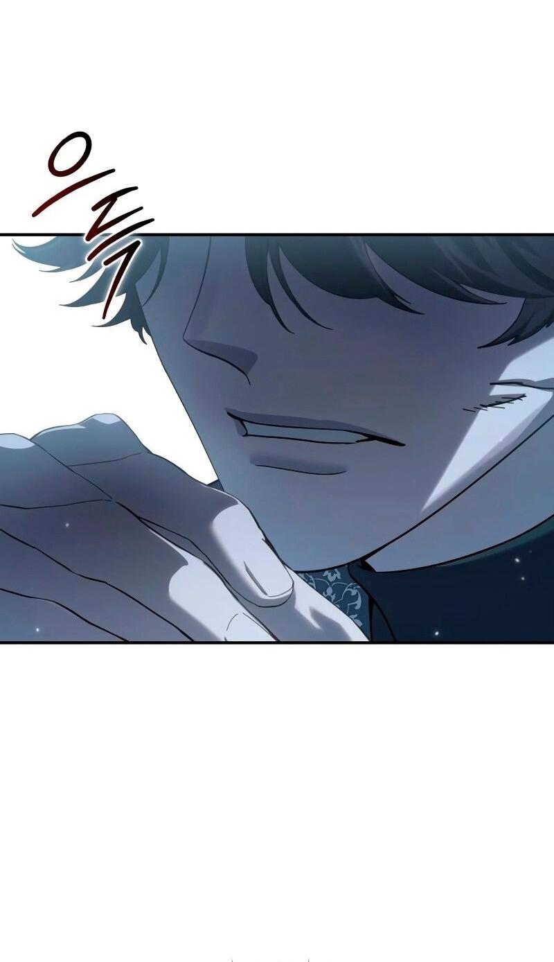 Read Звёздный мастер меча RU Manga Online