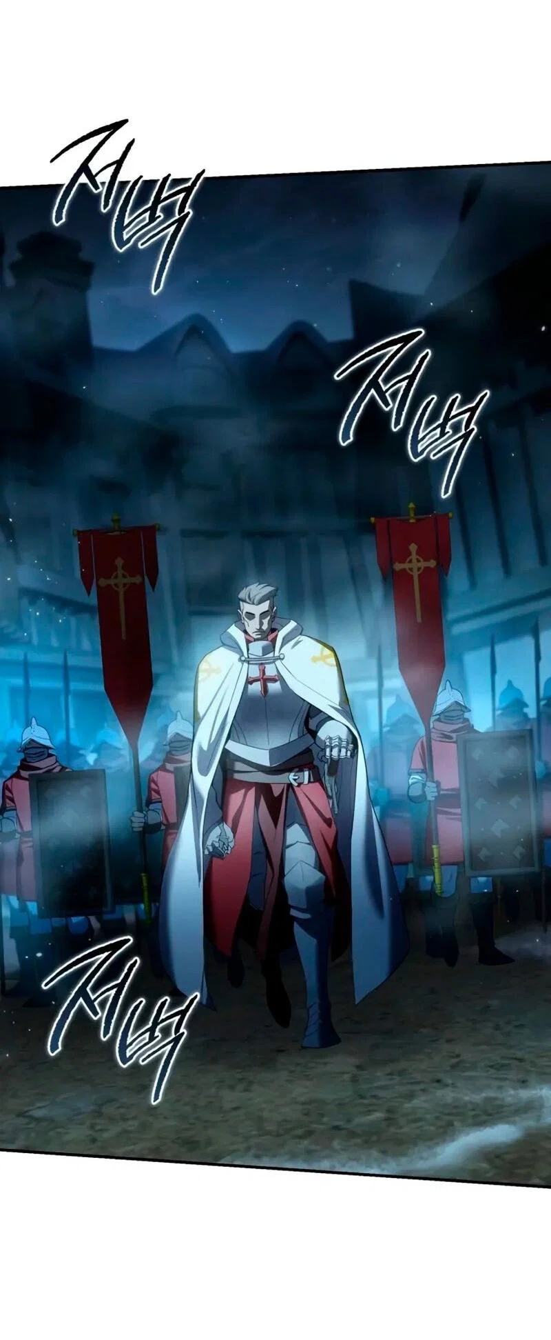 Read Звёздный мастер меча RU Manga Online