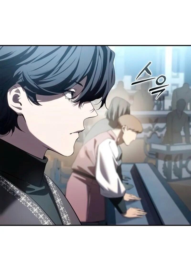 Read Звёздный мастер меча RU Manga Online