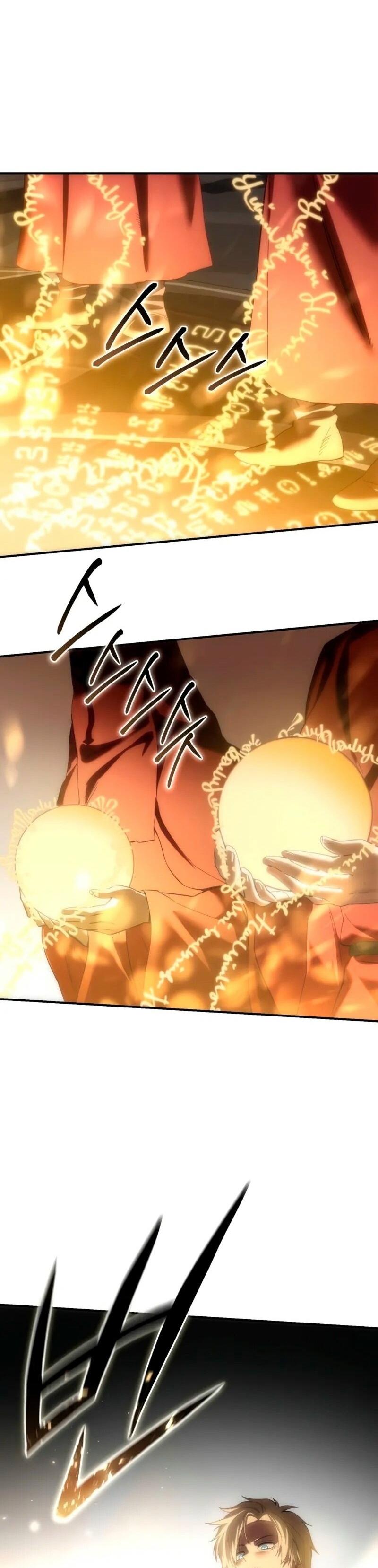 Read Звёздный мастер меча RU Manga Online