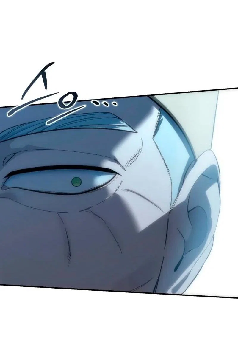 Read Звёздный мастер меча RU Manga Online