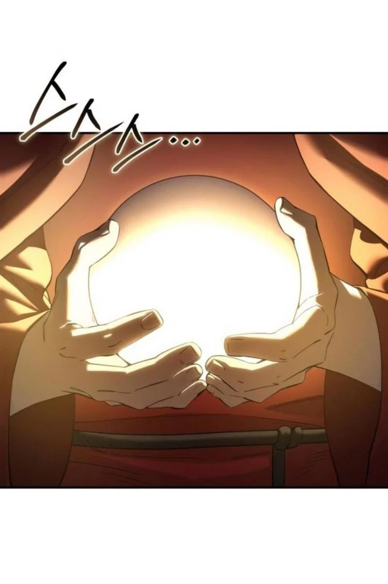 Read Звёздный мастер меча RU Manga Online