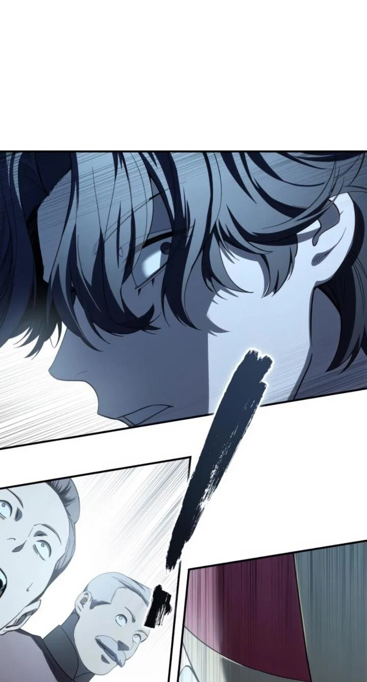 Read Звёздный мастер меча RU Manga Online