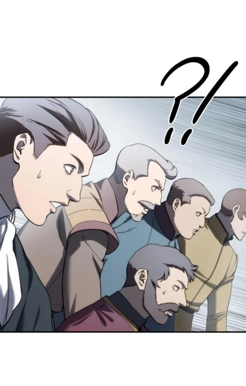 Read Звёздный мастер меча RU Manga Online