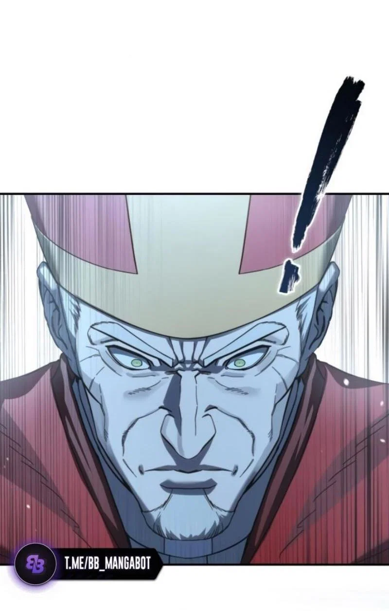 Read Звёздный мастер меча RU Manga Online