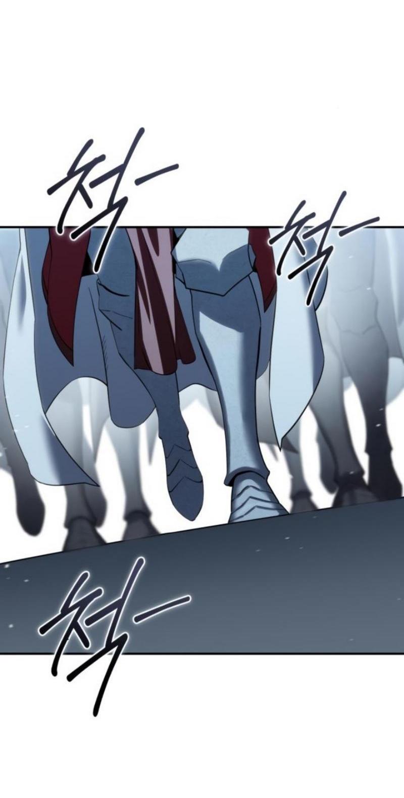 Read Звёздный мастер меча RU Manga Online