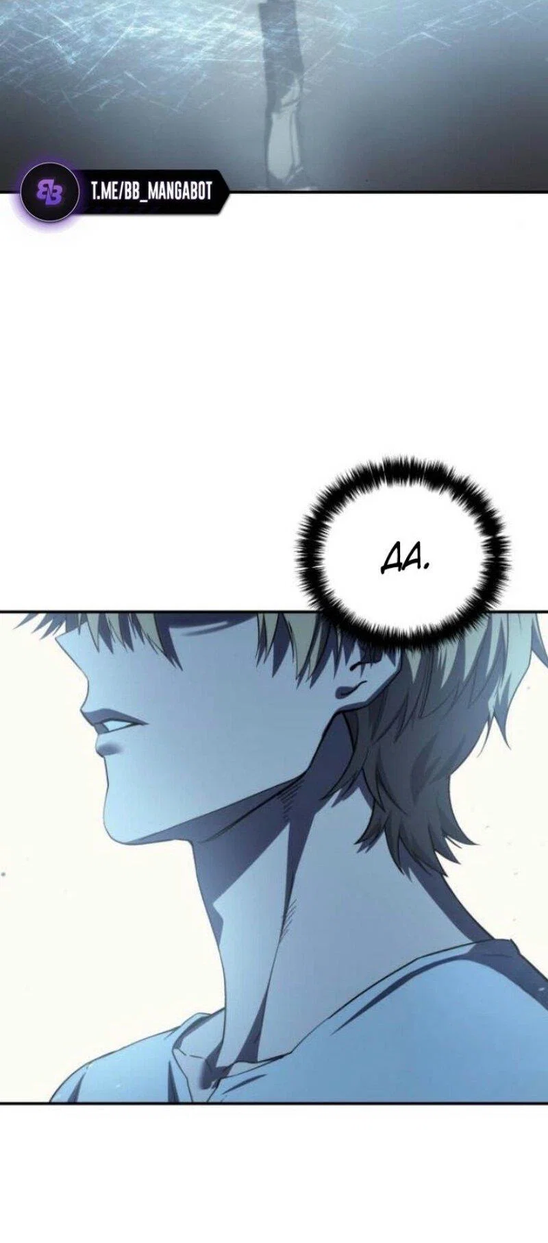 Read Звёздный мастер меча RU Manga Online