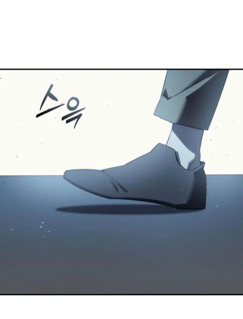 Read Звёздный мастер меча RU Manga Online