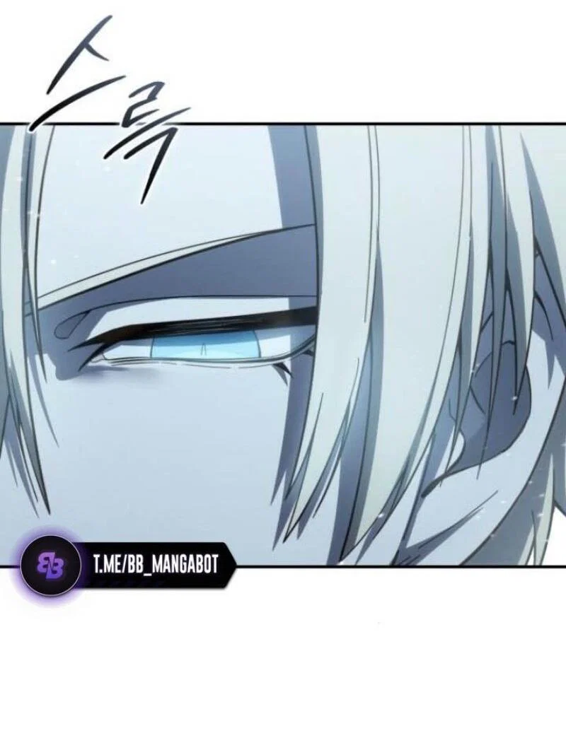 Read Звёздный мастер меча RU Manga Online