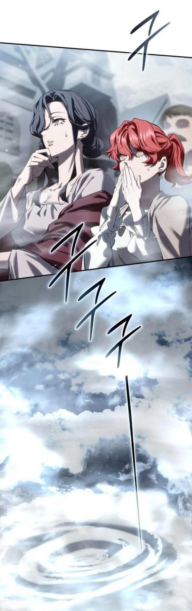 Read Звёздный мастер меча RU Manga Online