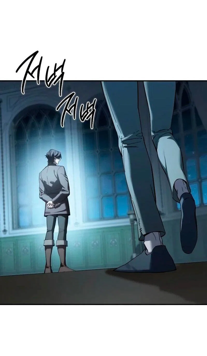Read Звёздный мастер меча RU Manga Online