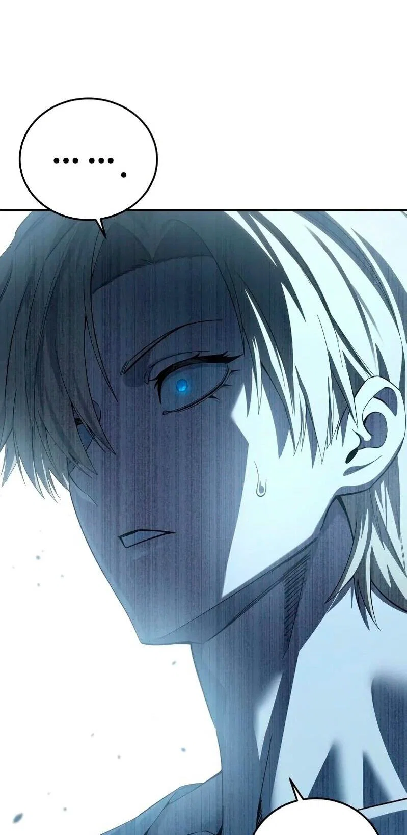 Read Звёздный мастер меча RU Manga Online