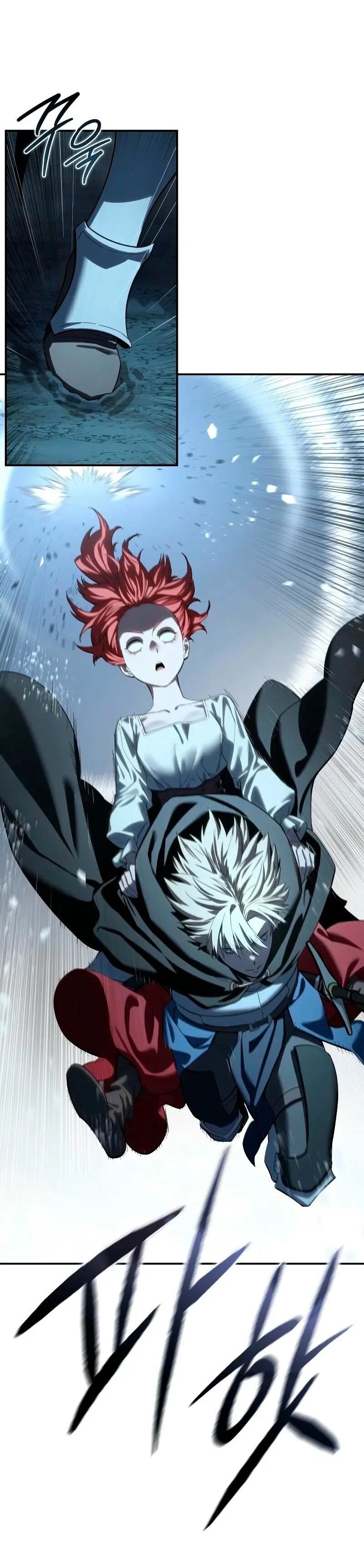 Read Звёздный мастер меча RU Manga Online
