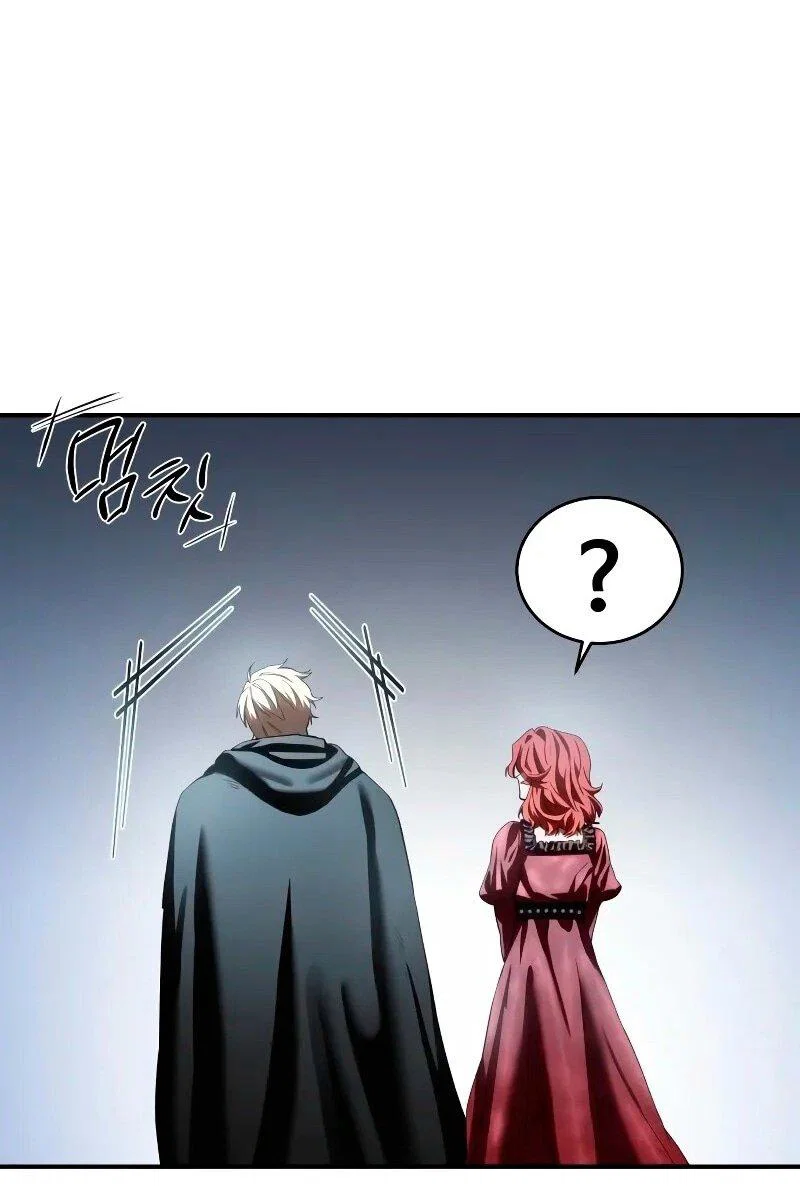 Read Звёздный мастер меча RU Manga Online