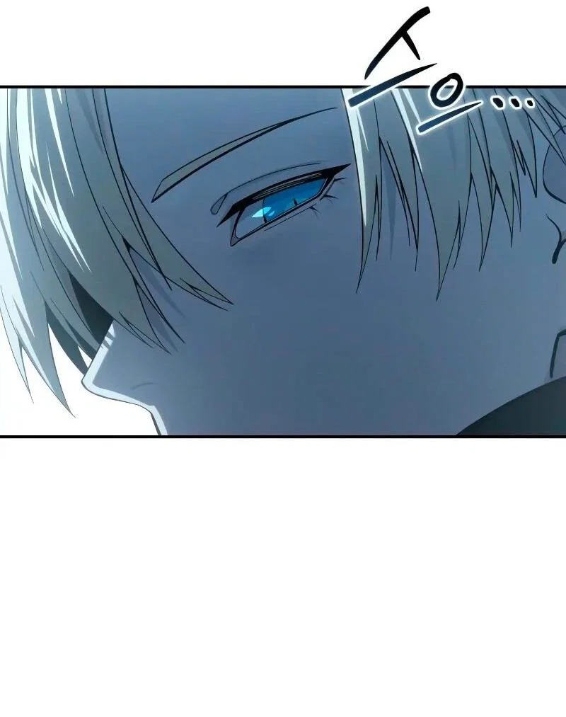 Read Звёздный мастер меча RU Manga Online