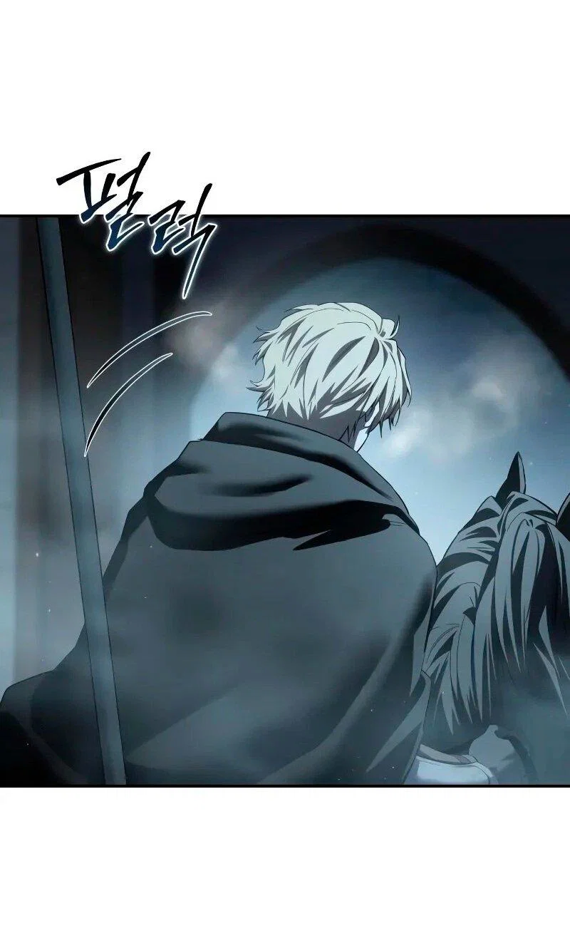 Read Звёздный мастер меча RU Manga Online