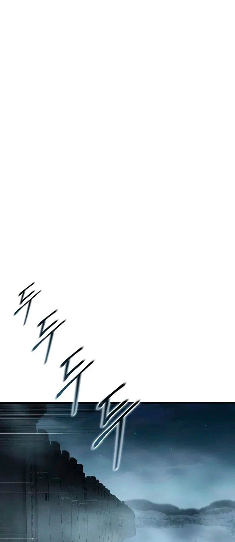 Read Звёздный мастер меча RU Manga Online