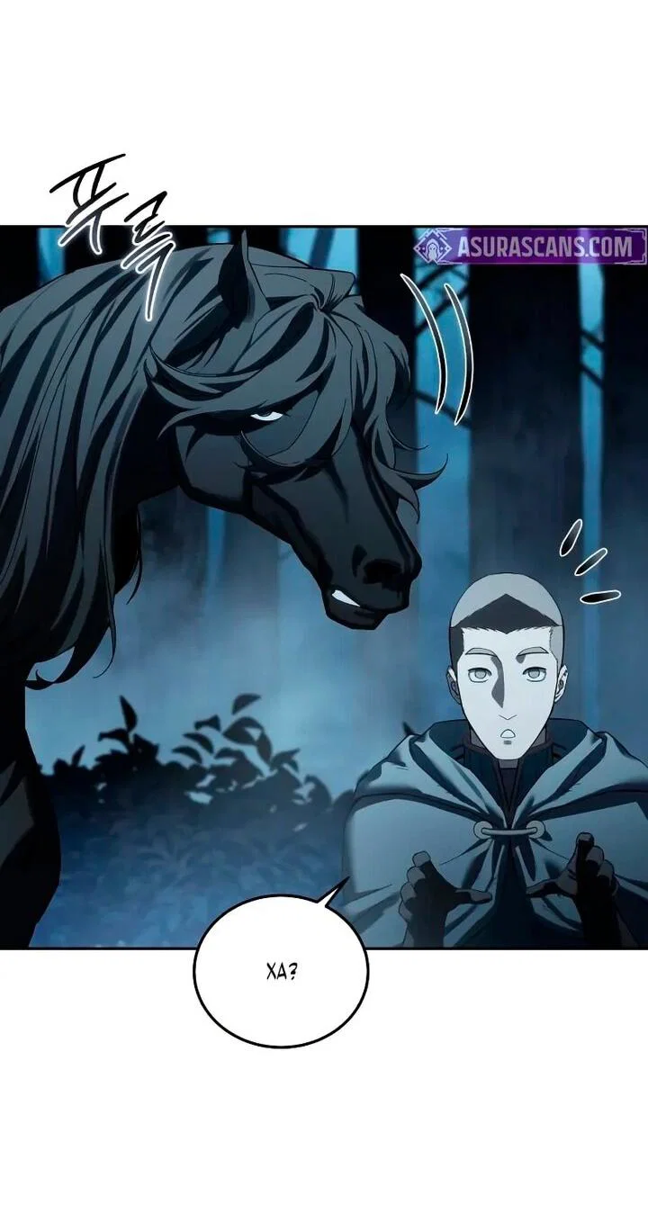 Read Звёздный мастер меча RU Manga Online