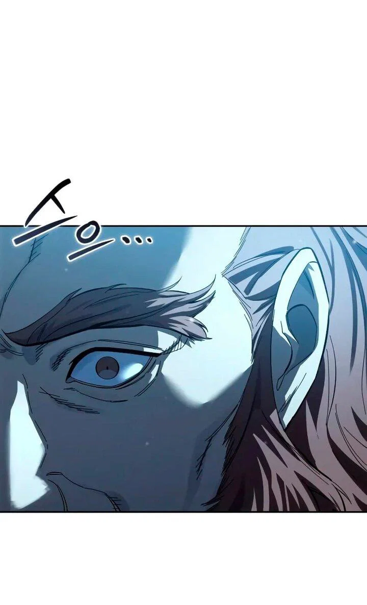 Read Звёздный мастер меча RU Manga Online