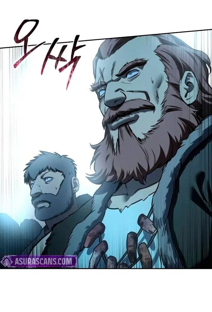 Read Звёздный мастер меча RU Manga Online