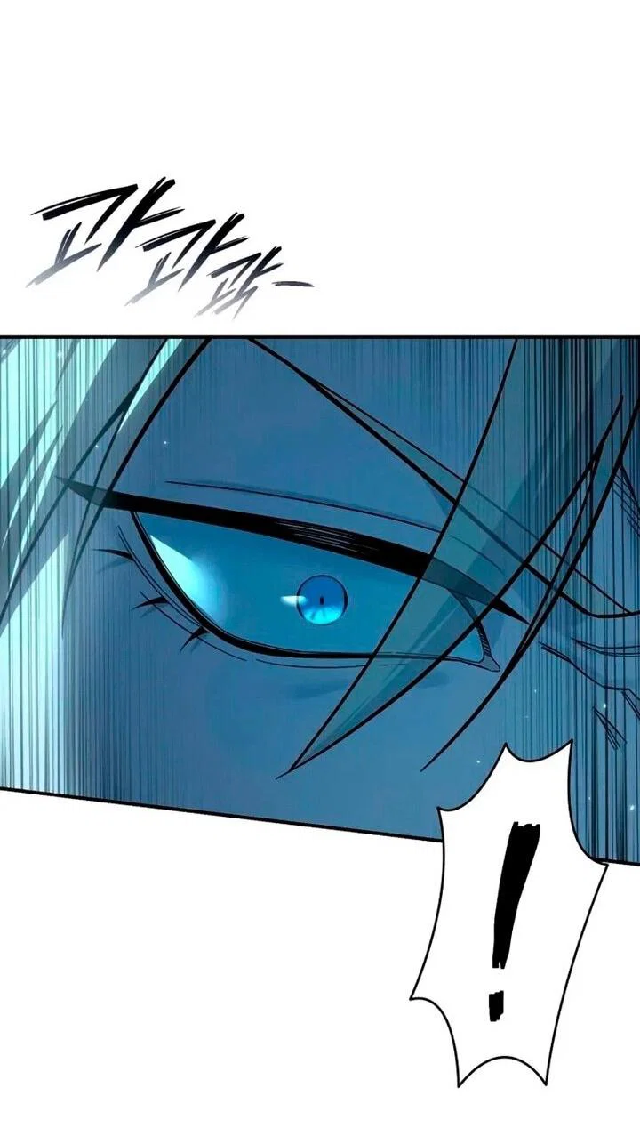 Read Звёздный мастер меча RU Manga Online