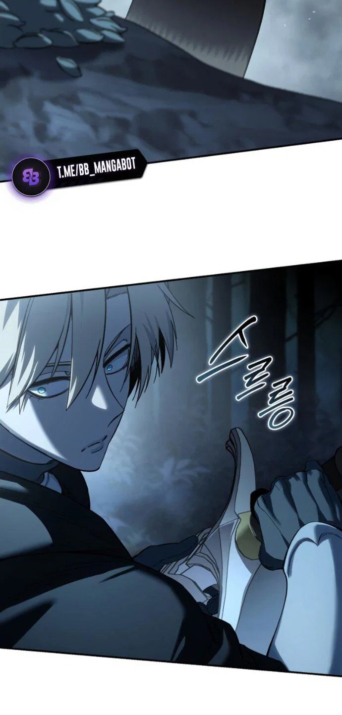 Read Звёздный мастер меча RU Manga Online